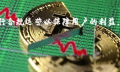 在中国大陆的加密货币市场上，各种数字货币钱