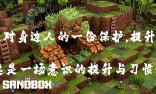 特派无缘无故被盗的应对策略

1. 立即确认盗窃情况
当发现个人物品被盗时，首要步骤是冷静确认盗窃的具体情况。这意味着要检查一下是否真的被盗，或者只是误放在了其他地方。仔细回忆一下最后一次使用这些物品的情况，以及是否存在外人进入你的生活空间的痕迹。

2. 保护现场，收集证据
如果确认物品被盗，接下来的步骤是保护现场，以便之后能够收集到证据。这包括不随意移动物品，不打扰任何可能的犯罪痕迹。拍摄现场照片，包括被盗物品最后停留的位置，以及可能留下的任何可疑迹象，例如脚印或破损的门窗。

3. 及时报警
盗窃事件一旦确认，立即拨打报警电话是非常重要的。向警方如实陈述事情经过，并提供 collected 证据来帮助调查。报警的同时，可以询问是否需要提供具体的财务损失清单，确保能够更好地进行后续处理。此外，报警还有助于确保你的权益受到法律保护。

4. 采取安全防范措施
在事件发生后，重新审视自己的安全措施是至关重要的。考虑安装监控摄像头，改善门窗的安全性，或是换锁等。此外，可以与邻居保持良好的关系，互相提醒，警惕潜在的可疑活动。通过社区的力量，可以增强居民的安全意识，互相帮助，提高整个环境的安全感。

5. 联系相关保险公司
如果你已投保相关财物保险，尽快与保险公司联系，咨询是否可以申请理赔。在与保险公司沟通时，准备好所有可用的信息，包括报警记录、照片、被盗物品的购买凭证等。确保及时提供相关证据，增加理赔的效率。

6. 探索个人财务安全
除了处理当前的盗窃事件外，还应该考虑个人财务的安全。确保重要的财务信息，例如银行账户、信用卡信息得到妥善保管。同时定期检查个人财务记录，有异常情况及时处理。可以考虑使用密码管理软件增强账户安全，避免个人信息被盗的风险。

7. 心理应对与情绪管理
被盗事件不仅是物质上的损失，对个人的心理也会产生影响。许多人在遭遇盗窃后，会感到恐惧和焦虑。必要时，可以咨询心理专家，寻求专业的支持和帮助。和朋友或家人沟通，分享你的感受，以减轻内心的负担。

8. 关注社区警示信息
保持关注社区内的警务信息，定期检查社区通告或社交平台发布的安全警示。这些信息不仅能帮助了解附近的安全动态，还可以提前预警潜在的危险。同时，可以参与社区活动，与他人分享安全经验，提高整个社区的安全感。

9. 学习自我保护知识
提升自身的自我保护能力是非常重要的。参加安全知识讲座或自我防护课程，学习识别潜在危险和提高警惕的技能。此外，了解犯罪心理和行为特征，有助于提前识别风险，确保自身安全。

10. 反思与总结
在事件处理的过程中，反思自己的生活习惯和安全措施。找到漏洞，进行改正，确保以后不再发生类似的事件。这不仅是对自身负责，也是对身边人的一份保护，提升整体安全感。报警后，可以把自己的经历和教训分享给身边的朋友和家人，警示他们保持警惕，强化个人与家庭的安全防护意识。

综上所述，面对特派无缘无故被盗的情况，我们不仅要采取及时的应对措施，更应该从中学习到如何提升个人及家庭的安全防护意识。这是一场意识的提升与习惯的转变，只有这样，才能更好地保障自身的安全。希望以上的建议能够为你提供有用的帮助，让每个人都能在生活中保持警惕，确保安全。