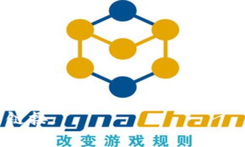 比特派钱包是一款广受欢迎的数字货币钱包，专注于为用户提供安全、便捷的加密货币存储和管理解决方案。它支持多种主流数字货币的存储，并提供简单易用的界面，方便用户进行交易和资产管理。比特派钱包官网是用户获取产品信息、下载应用程序和获取客户支持的重要平台。

比特派钱包的官网通常包含以下几个主要功能模块：

1. **下载链接**：用户可以在官网上找到适用于不同操作系统（如Android、iOS、Windows等）的钱包应用下载链接。

2. **产品介绍**：官网详细介绍了比特派钱包的主要功能，如多币种支持、私钥安全管理、去中心化交易等。

3. **用户支持**：为了解决用户遇到的问题，官网通常提供了FAQ部分、在线客服以及社交媒体链接。

4. **安全性说明**：官网中会强调比特派在安全性上的设计理念，比如冷钱包存储、多重签名机制等。

如果您需要访问比特派钱包的官网，可以通过网络搜索引擎进行查找，确保找到正式的官方网站，以避免访问到虚假的或可疑的链接。