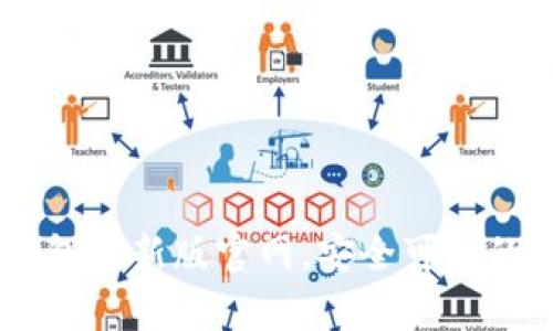 立即下载！Bitpie钱包最新版官网，安全可靠的数字资产管理工具