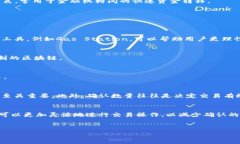 特派发送交易多久确认是许多用户在使用金融科