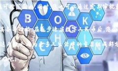    数字人民币子钱包在哪里？2025必看指南  /  g