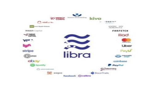 在当今数字化迅速发展的时代，加密货币和相关的技术逐渐走入大众的视野。尤其是加密钱包作为一种存储和管理数字资产的方式，受到了越来越多人的关注。那么，中国能否使用加密钱包呢？这个问题的答案并不简单，与中国的政策、技术发展以及社会，但我们可以从多个角度进行探讨。

一、中国的数字货币政策概述

在探讨中国是否能使用加密钱包之前，首先要了解中国的数字货币政策。中国政府对加密货币的态度相对谨慎。自2017年起，中国便开始对ICO（首次代币发行）以及加密货币交易所进行了一系列的监管措施，禁止了ICO，并关闭了部分交易平台。然而，中国政府并未完全否定区块链技术的潜力。实际上，政府已经在积极推动数字人民币的研发，这是一种由中央银行发行的法定数字货币，旨在提升交易效率和金融安全。

二、加密钱包的功能与类型

在了解政策后，我们需要明确加密钱包的基本概念。加密钱包是用于存储、接收和发送加密货币的数字工具。它们可以分为两大类：热钱包和冷钱包。热钱包是指在线钱包，通常更方便使用，但安全性相对较低；而冷钱包则是指离线存储方式，虽然不便于频繁交易，但安全性较高。

此外，加密钱包不仅仅是存储工具，它们还可以与各种去中心化交易所（DEX）和金融服务集成，提供更为丰富的功能。因此，即使在中国的监管环境中，加密钱包仍然有其存在的价值。

三、中国用户接入加密钱包的现状

尽管中国的政策比较严格，但这并不意味着中国用户完全无法使用加密钱包。实际上，许多用户仍然能够通过VPN等方式访问境外的加密钱包和交易平台。此外，随着技术的发展，越来越多的去中心化钱包应运而生，这些钱包通常不需要注册或身份验证，从而为用户提供了一定程度的匿名性。

这种现象在一定程度上说明了用户的需求与政策之间的矛盾。盛行的加密文化和技术推动了许多投资者和开发者寻找解决方案，让他们能在严格的监管环境中继续参与加密货币市场。

四、潜在风险及其应对措施

虽然加密钱包提供了存储和交易加密货币的便利，但中国用户在使用这些钱包时也面临相应的风险。首先，由于监管的不确定性，一旦政府加强监管措施，相关的交易和使用可能会受到影响。此外，安全问题也是一个重要考虑点，因为互联网环境中存在各种诈骗和黑客攻击，用户的资产面临风险。

为了有效应对这些风险，用户应遵循一些基本的安全原则。例如，选择知名度高、用户反馈良好的加密钱包，定期更新软件，使用强密码和双重认证，切忌将大额资产存放在热钱包中。同时，了解并遵守相关法律法规，可以帮助用户避免潜在的法律风险。

五、展望未来：加密钱包在中国的发展前景

尽管当前面临种种挑战，但未来中国的加密钱包市场仍然有着广阔的发展空间。随着技术的不断演进和消费者需求的不断变化，更多的创新和应用可能会出现。此外，伴随金融科技的发展，区块链技术的合法应用可能会更加普及，刺激加密钱包的使用。

再加之全球范围内加密货币的日益流行，特别是去中心化金融（DeFi）和非同质化代币（NFT）的兴起，都在一定程度上促进了加密钱包的多样化和功能的扩展。这些趋势或许会促使中国的加密市场在未来的发展中寻找新的生机。

六、结论

综上所述，中国用户在理论上是可以使用加密钱包的，但在实际操作中必须谨慎行事，遵循相应的法律法规和安全措施。尽管面临各种挑战，但随着技术的不断发展和市场需求的增长，加密钱包的未来看似依然充满希望。因此，了解这一领域的发展动态，并保持对法律合规性的关注，将是每一位用户的重要任务。

总之，虽然加密钱包在中国的使用受到政策的严格限制，但这并不意味着用户无法参与到这一领域中。随着对区块链和加密货币认知的提升，用户将能够更好地掌握相关知识，从而为自己的数字资产保驾护航。

bianzhi/bianzhi
加密钱包, 中国, 数字货币, 区块链/guanjianci