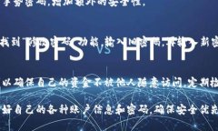 给QQ钱包加密码的过程相对简单，但同时也非常重