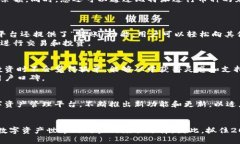   2025必看：如何立即下载比特派苹果版本，轻松