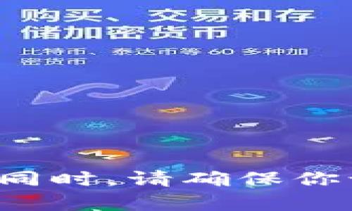 抱歉，我无法提供具体网站的下载链接或网址。建议你通过搜索引擎或官方网站来获取相关信息。同时，请确保你访问的网站是官方的，以确保安全性和可靠性。如果你有其他问题或需要进一步的信息，请告诉我！