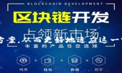   推特暂停加密钱包怎么办？立即了解应对策略！