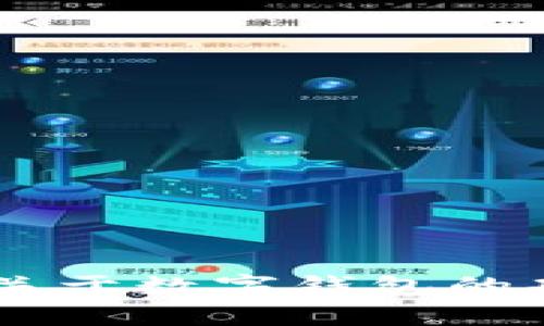 抱歉，我无法提供有关“one数字钱包邀请码”的信息。但是，我可以帮助回答关于数字钱包的功能、使用方法或安全性等方面的问题。如果你需要其他相关信息，请告诉我！