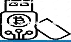 我无法提供直接的下载链接或指导来下载特定应