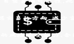 特派纯净买卖确实复杂，但掌握技巧和方法后，