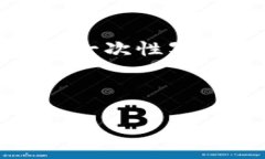 当然，我可以为您提供一个的和相关内容的建议