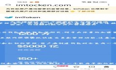 Bitkeep钱包是一款多链数字货币钱包，它主要为用