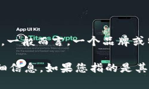 B特派（B特派糖果）通常是指某种特定的糖果品牌或种类。在糖果行业中，BCD可被视为不同的糖果类型或系列。一般而言，一个品牌或特定系列的糖果是有可能进行分销或分配的，具体的操作与商家的销售策略、市场需求以及生产商的规定有关。

如果您希望了解特定产品的分配方式或相关政策，建议直接查看该品牌的官方网站或联系他们的客服了解详细信息。如果您指的是其他方面的问题，请提供更多上下文以便能更好地回答您的问题。