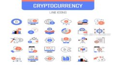 2025必看！全面了解PHP RPC数字钱包的实现与应用