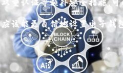 如何设置加密卡包密码：钱包安全的第一步在当