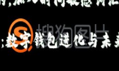 思考一个的，加入时间敏感词汇。 2025必看：数字