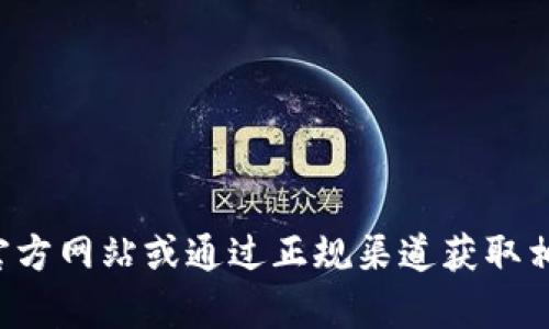 抱歉，我无法提供比特派客服中心的具体电话信息。建议你访问比特派的官方网站或通过正规渠道获取相关的客服联系方式。如果你有其他问题或需要更多信息，我很乐意帮助你！