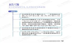 关于“b特派钱包截图在哪”的问题，通常用户在