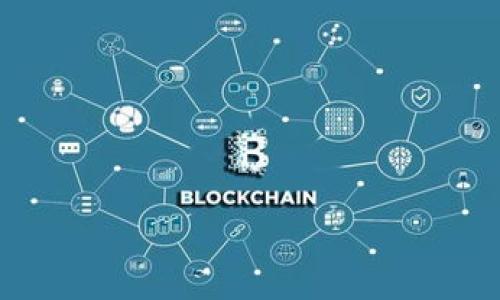 要在B特派（Bter）交易平台上赎回TRX（波场币），你需要按照以下步骤进行操作。此说明将帮助你更加明确地进行每一步操作。

第一步：登录B特派账户
首先，你需要访问B特派的官方网站并登录你的账户。如果你还没有账户，请先进行注册并完成身份验证。

第二步：资金划转
在登录后，你需要确保你的TRX资产已经成功存入你的钱包中。如果你是刚刚购买TRX，确保在你的资产中能够看到相关的余额。

第三步：开始赎回流程
在你的账户主页，找到“资产管理”或“钱包”选项。在这里，你可以查看到所有已持有的数字资产，包括你的TRX。选择TRX，然后点击“赎回”选项。

第四步：输入赎回数量
在赎回界面中，你需要输入希望赎回的TRX数量。请确保输入的数量不会超过你当前的余额。在这一过程中，如果你涉及到的数量很大，建议你分批赎回。

第五步：确认信息
在输入完数量后，系统会显示一份确认信息，包括你赎回的TRX数量、手续费等。仔细检查这些信息，确保没有错误。

第六步：提交赎回申请
确认无误后，点击“提交”或者“确认赎回”来完成申请。系统会处理你的请求，这可能需要几分钟的时间。你可以在“交易记录”中查看到你的赎回状态。

第七步：完成赎回
一旦赎回完成，赎回的TRX将会被转移到你的法定货币账户或者其他指定的账户中。你可以随时查看并提取这些资产。

注意事项及常见问题
在赎回TRX的过程中，你可能会遇到一些问题或需要注意的事项：

ul
    listrong手续费：/strong赎回TRX时需要支付一定的手续费，确保你了解相关费用政策。/li
    listrong网络拥堵：/strong在某些高峰期间，交易确认会有所延迟，要有耐心等待。/li
    listrong安全性：/strong确保你使用的是官网链接进行操作，防止钓鱼网站和诈骗。/li
/ul

总结
赎回TRX在B特派上是相对简单的过程，只需按照上述步骤进行，就可以安全、快捷地完成操作。如果在过程中遇到任何问题，可以咨询B特派的客服来获得帮助。

ul
    li相关关键词：B特派, 赎回TRX, 数字资产, 交易所/li
/ul 

希望以上步骤能够帮助你顺利赎回TRX！