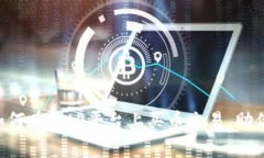 立即学习如何在BitP平台上买币交易，助你快人一