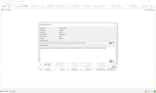 关于B特派钱包是否可以卸载的问题，您可以根据以下信息进行判断。

首先，B特派钱包是一个提供数字资产管理和交易功能的应用程序。在大多数情况下，手机应用程序是可以卸载的，包括B特派钱包。卸载应用程序的步骤通常非常简单，用户只需在设备的应用列表中找到该应用，长按图标并选择“卸载”即可。

卸载前的考虑

然而，在您决定卸载B特派钱包之前，有一些重要的因素需要考虑。首先，您需要确保您已经备份了所有重要的数字资产和信息。如果您的钱包中存储了加密货币或其他数字资产，确保在卸载之前将其安全转移到其他钱包，或者确保您记住了恢复助记词等关键信息。

此外，如果您正在考虑未来重新使用B特派钱包，您也可以选择暂时不卸载，而是将其移动到手机的“隐藏应用”列表中，这样可以释放主屏幕的空间，但随时可以恢复使用。

如何卸载B特派钱包

如果您决定卸载B特派钱包，下面是一些基本步骤，适用于大部分手机操作系统。

ol
  li对于Android用户：
    ul
      li打开“设置”应用程序。/li
      li选择“应用管理”或“应用程序”选项。/li
      li在列表中找到并选择“B特派钱包”。/li
      li点击“卸载”按钮。/li
    /ul
  /li
  li对于iOS用户：
    ul
      li在主屏幕上找到“B特派钱包”应用程序。/li
      li长按应用图标，直到出现选项。/li
      li选择“删除应用”并确认操作。/li
    /ul
  /li
/ol

卸载后的影响

当您卸载B特派钱包后，您将无法访问其所有功能和您的数字资产。因此，在卸载之后，如果您需要再次使用该钱包，您必须重新下载并设置。通常，这意味着您需要输入您的助记词或恢复码，以便重新访问您的账户。

结论

总之，B特派钱包是可以卸载的，但是在进行此操作之前，请确保您已经做好了充分的准备，以免造成不必要的损失。适当的备份和转移资产操作能够有效保护您的数字资金安全。希望这些信息可以帮助您更好地管理您的应用程序和数字资产。