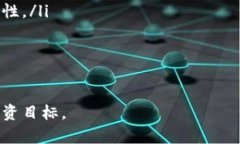 比特派钱包（Bitpie Wallet）是一个数字货币钱包，