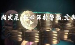 jiaoti开源区块链钱包使用指南：立刻掌握2025必看