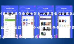 特派钱包EOS主网映射: 2025必看指南，立即掌握E