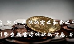 “bitp官方网址”通常指的是一个与“bitp”相关的