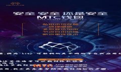 关于“bitp隐私在哪里打开的”这个问题，我无法