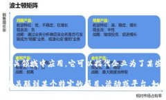 “B特派”一般指的是一种特派员的角色或业务，