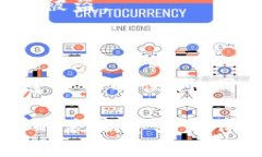 在提供具体的跨链U兑换U的操作流程之前，我们需