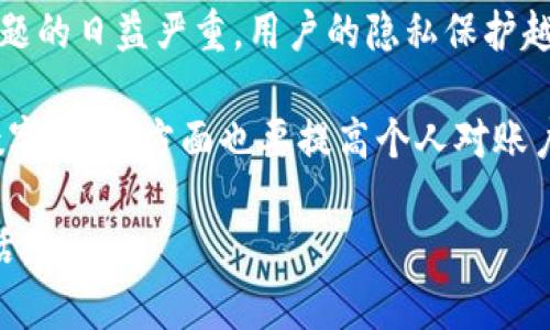 如果你想将钱包数字显示为星号，通常这是为了保护用户的隐私，防止他人在超市或线上浏览时看到完整的银行卡号、账户余额等敏感信息。以下是关于如何在不同的场合或平台上将钱包数字变成星号的方法：

### 在网站或应用程序中

如果你是开发者或程序员，在创建网站或应用程序时，你可以使用以下方法来实现：

1. 使用CSS隐藏数字
你可以使用CSS的`text-security`属性来将文本替换为星号。这在某些浏览器中有效，但并不是所有的。
precodeinput[type=