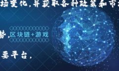 特派香港运营中心是一个专门为某些公司或机构