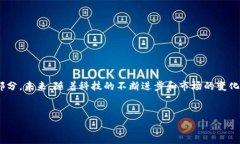 苹果数字钱包，即Apple Pay，是苹果公司推出的一