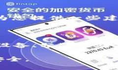 如果您忘记了 Bitpie 钱包的 12 个字词助记词，恢