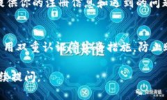 很抱歉，你遇到了关于B特派（Bter）USDT转出的问