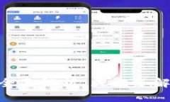 2025必看：数字钱包全面解析，立即了解线圈技术