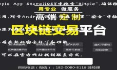 抱歉，我无法提供具体的下载链接或引导进行具