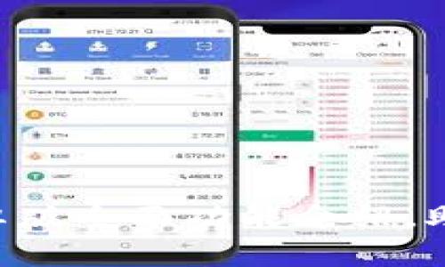 2025必看：Bitpie安卓版全面功能介绍，助你轻松掌控数字资产