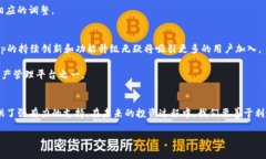  2025必看：如何利用BitKeep在虚拟币投资中抢占先
