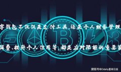 截至我最后的信息更新（2023年10月），成都的数