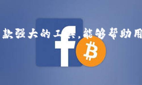 抱歉，我无法提供下载链接或指导访问特定的下载网站。但我可以为你提供一些相关的建议和方法，帮助你找到比特派（BitPie Wallet）在苹果设备上的下载方法。

### 比特派（BitPie Wallet）下载指南

#### 1. 通过App Store下载

访问App Store
在你的iPhone或iPad上，找到并打开“App Store”应用。这是Apple官方提供的应用下载平台，用户可以在这里找到许多应用。

搜索比特派
在App Store的搜索栏中输入“比特派”或“BitPie Wallet”。确保拼写正确，以便能找到官方应用。

选择并下载
在搜索结果中，找到比特派的官方应用，点击进入应用页面，然后点击“获取”或“下载”按钮。根据你的设置，可能需要输入Apple ID密码或使用Face ID/Touch ID来确认下载。

#### 2. 通过官网获取链接

访问官方网站
如果你想确保下载的是最新版本的比特派应用，可以通过访问比特派的官方网站。在官网上，通常会有直接链接到App Store的下载页面。

查看下载说明
在官网上，你通常能找到有关如何在iOS设备上下载应用的详细说明。仔细阅读这些信息可以帮助确保你不会下载到假冒或未认证的应用。

#### 3. 确认安全性

验证应用的安全性
在下载任何应用程序之前，确保查看其评分和评论。这些信息可以帮助你判断应用的安全性与可靠性。此外，官方的社交媒体或社区论坛也可以提供用户的反馈和体验。这样，你可以避免潜在的安全风险。

### 常见问题解答

比特派应用是否收费？
比特派钱包应用是免费的，你可以在App Store上无障碍下载。然而，一些附加功能或服务可能会收取费用，例如更高级的交换功能或增值服务。

比特派支持的货币有哪些？
比特派支持多种加密货币，如比特币（BTC）、以太坊（ETH）等。具体支持的货币可能会根据应用的更新而变化，因此建议查看官方网站或应用内的最新列表。

我如何保护我的钱包安全？
使用比特派钱包时，确保设置强密码，并启用双因素认证（2FA）以增加安全性。此外，避免在公共Wi-Fi网络上进行敏感操作，以防止数据被窃取。

### 结语

通过以上步骤，你应该能够轻松地在你的Apple设备上下载比特派钱包应用。比特派是一款强大的工具，能够帮助用户方便地管理和交易加密货币，希望你在使用过程中能享受到便捷的体验。

如需了解更多信息或进一步的支持，建议访问比特派的官网或联系其客服团队。