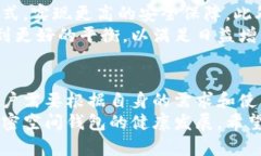   加密空间钱包安全吗？2025必看全面解析！ /