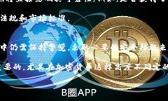 比特派交易所可靠吗安全吗比特派, 交易所, 加密