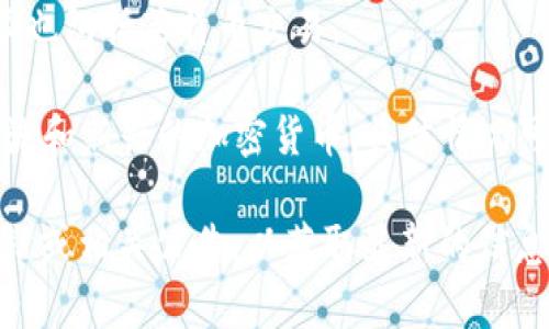 B特派（B-Token）是一个数字资产交易平台，支持多种加密货币的交易。具体支持的币种可能会随着市场的变化而有所不同，以下是一些B特派通常支持的主要币种：

1. **比特币（BTC）**：作为最早和最著名的加密货币，比特币是B特派平台上一个重要的交易选项。

2. **以太坊（ETH）**：以太坊是一个开源的区块链平台，B特派支持以太坊及其相关的代币交易。

3. **瑞波币（XRP）**：作为一种专注于跨境支付的加密货币，瑞波币在许多交易平台上都有支持。

4. **莱特币（LTC）**：莱特币被视为比特币的“轻量级”版本，B特派也包括莱特币交易。

5. **其他主流和新兴代币**：此外，B特派还可能支持其他各类主流和新兴的加密货币，具体情况可根据平台的公告或更新。

如果你对B特派支持的具体币种感兴趣，建议访问B特派的官方网站或相关公告，以获取最新的信息和支持币种的列表。