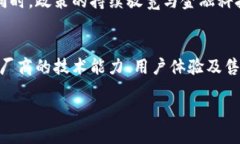 boshi立即了解2025必看数字人民币钱包硬件厂商！