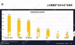 2025必看：支付宝数字钱包活动，立即参与赢取万