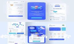 比特派钱包风控解除指南：立即了解最新方法！