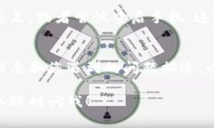 关于“B特派钱包一直转圈”的问题，这通常与多